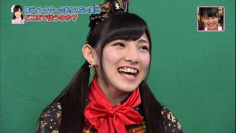 岡田奈々の歯2