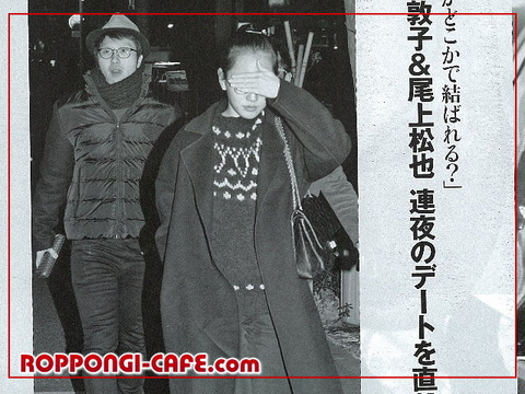 前田尾上5