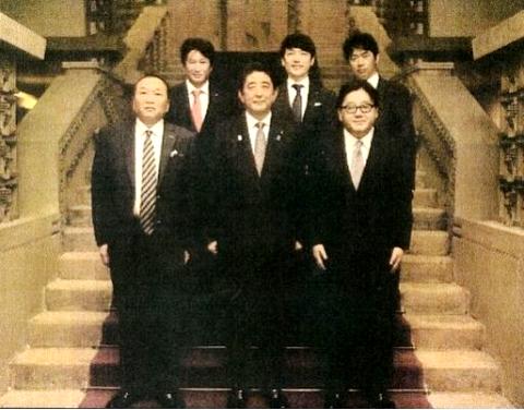 安倍晋三・秋元康