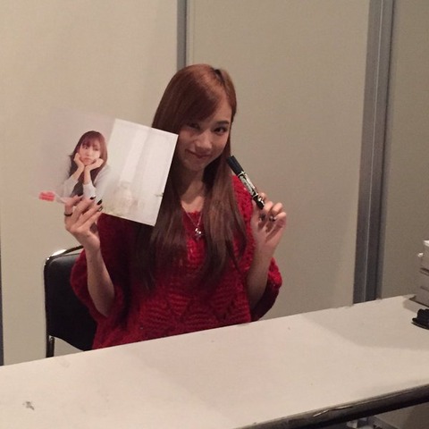 矢神久美が芸能活動再開