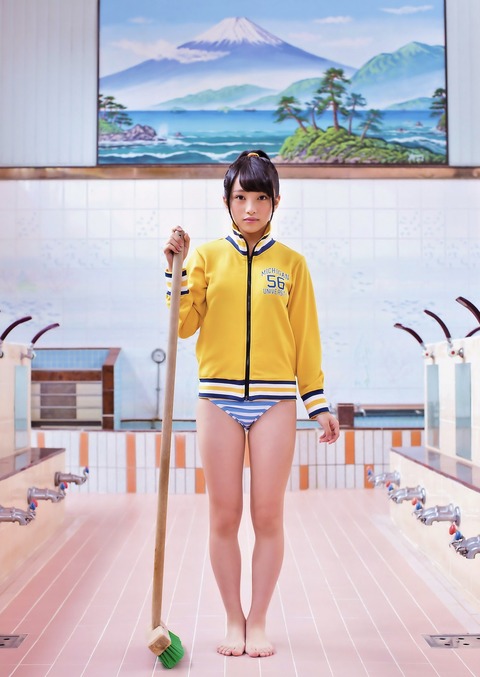 向井地美音のAV