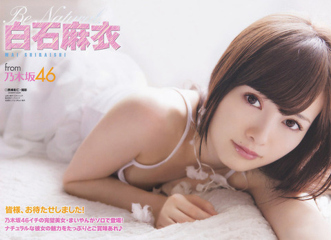 3a27d3ae-s