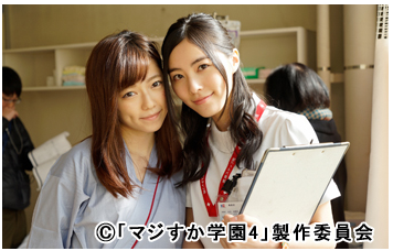 9話-4