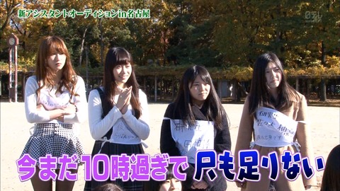 エビカルチョ9回-2