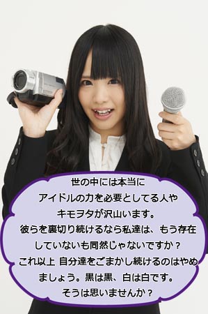 File1