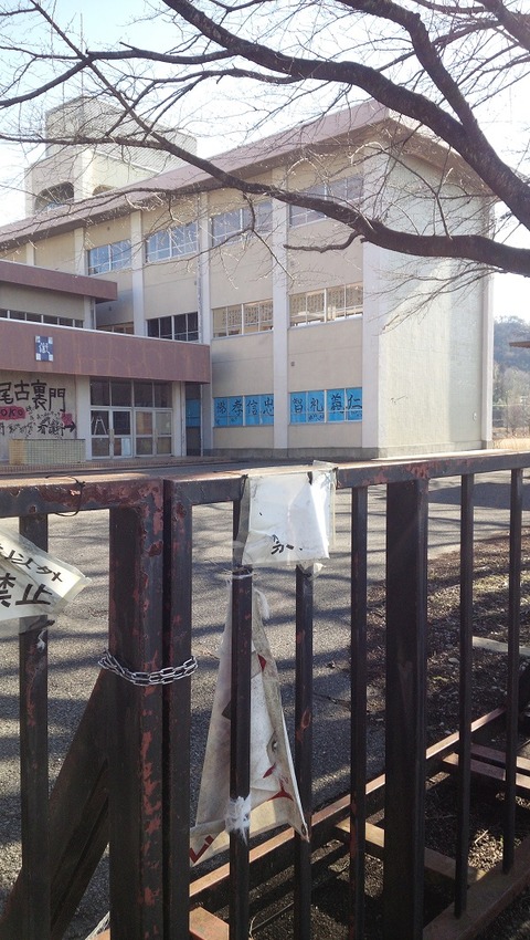 gekioko-04