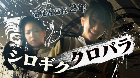5話3