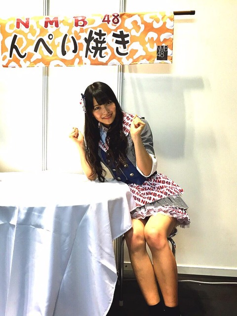 NMB テーブル写メ会11