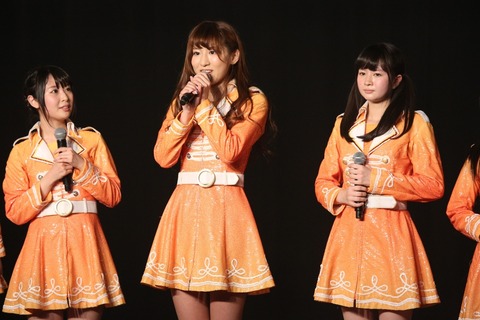 阿比留李帆、山田みずほの2名がSKE48からの卒業1