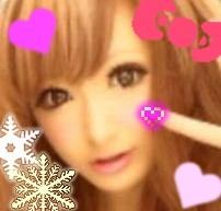 りな汰む