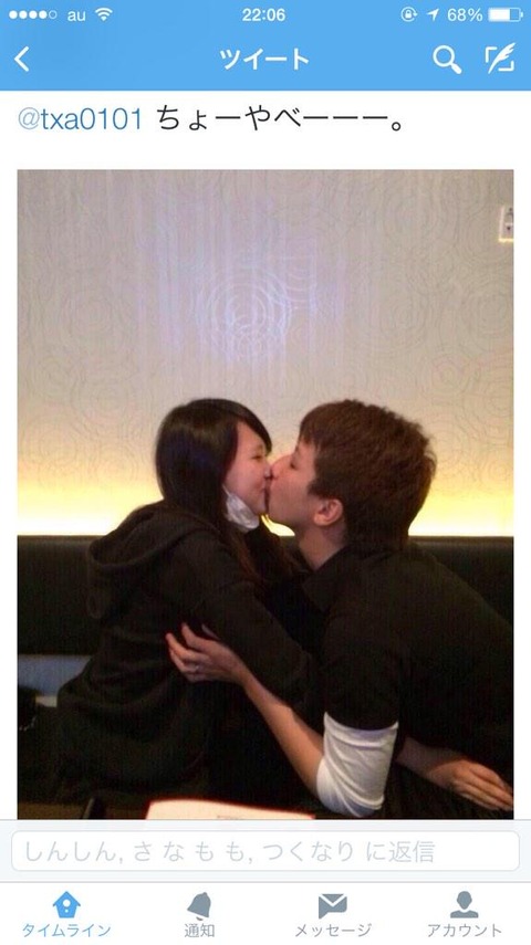 ポスト山田菜々・NMB植村梓、 彼氏とのキス写真流出