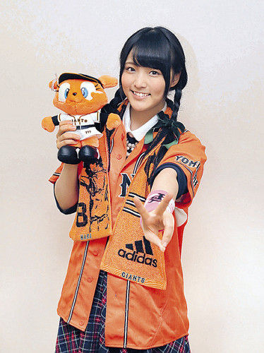 20140926大森美優報知新聞
