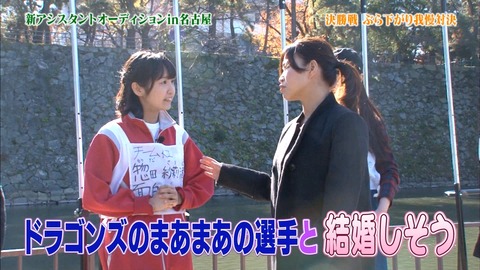 エビカルチョ9回-5