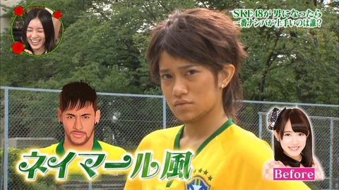 ネイマール エビカルチョ