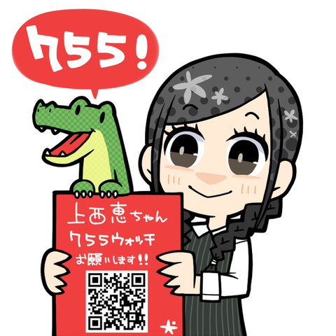 3a43eb09-s