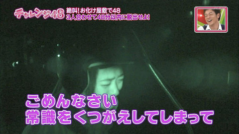 りぽぽ