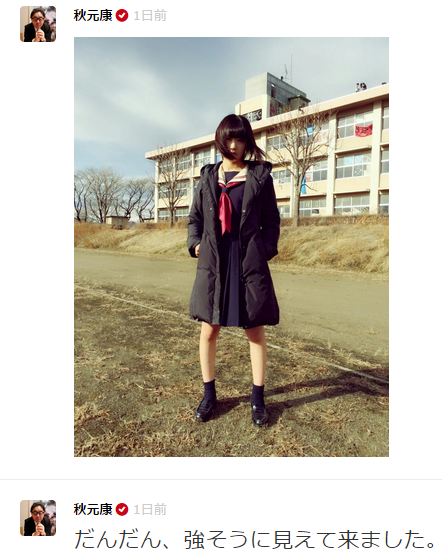 sakura0128