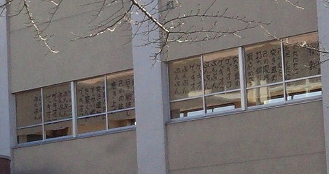 gekioko-05