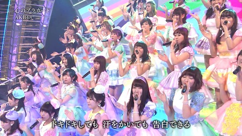 紅白AKB2014-1