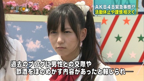 d25dbfd4