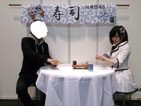 NMB テーブル写メ会21