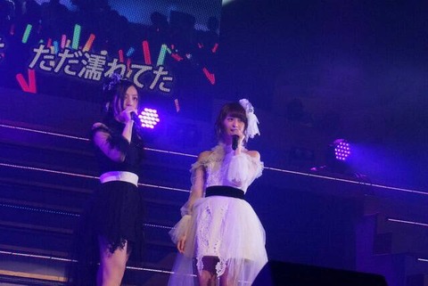 小木曽汐莉登場1