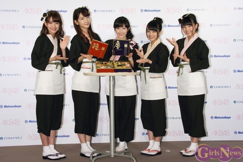 AKB48がおせちを考案