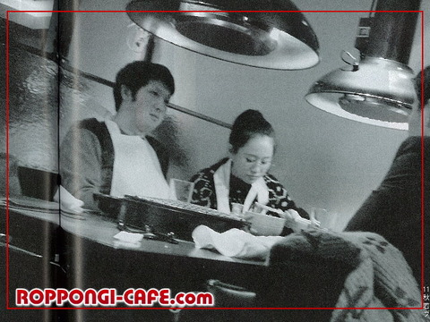 前田尾上4