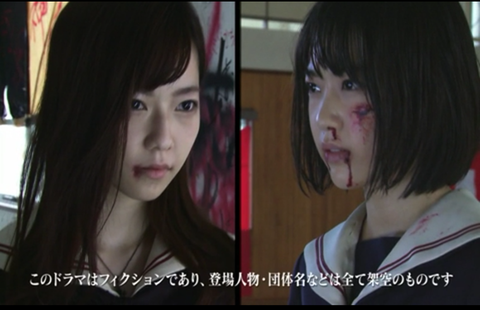 majisuka4-10-1