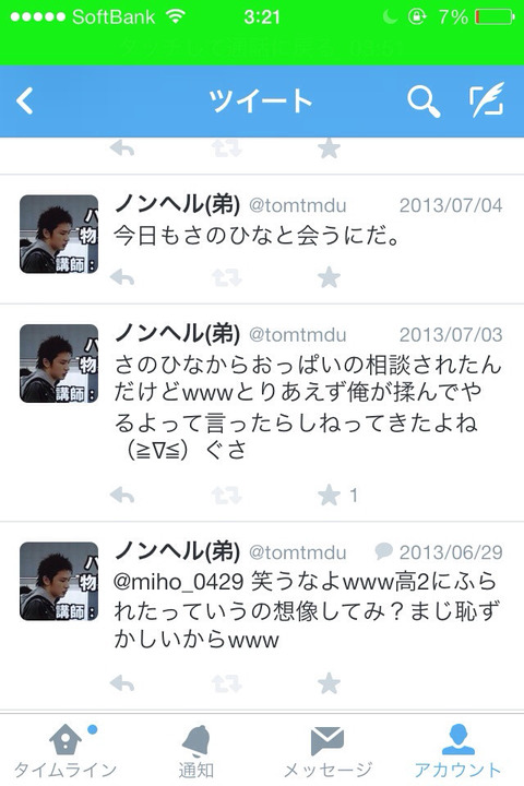 9ZmzB1p