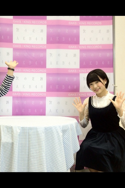 HKT20141213-5