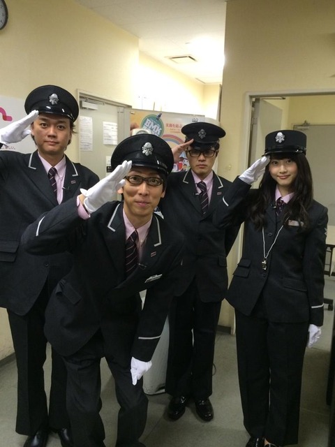 笑神様は突然に