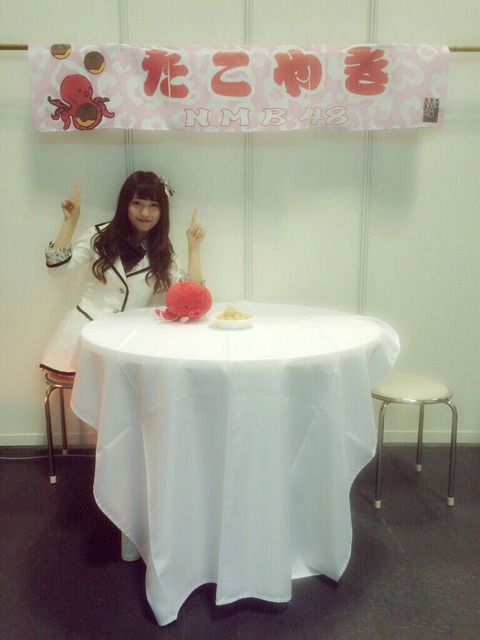 NMB テーブル写メ会0-5
