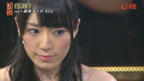 松井咲子