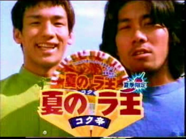 サッカー 前園真聖氏ヒゲそり涙浮かべ謝罪会見 申し訳ない ２ちゃんの見方が分からない