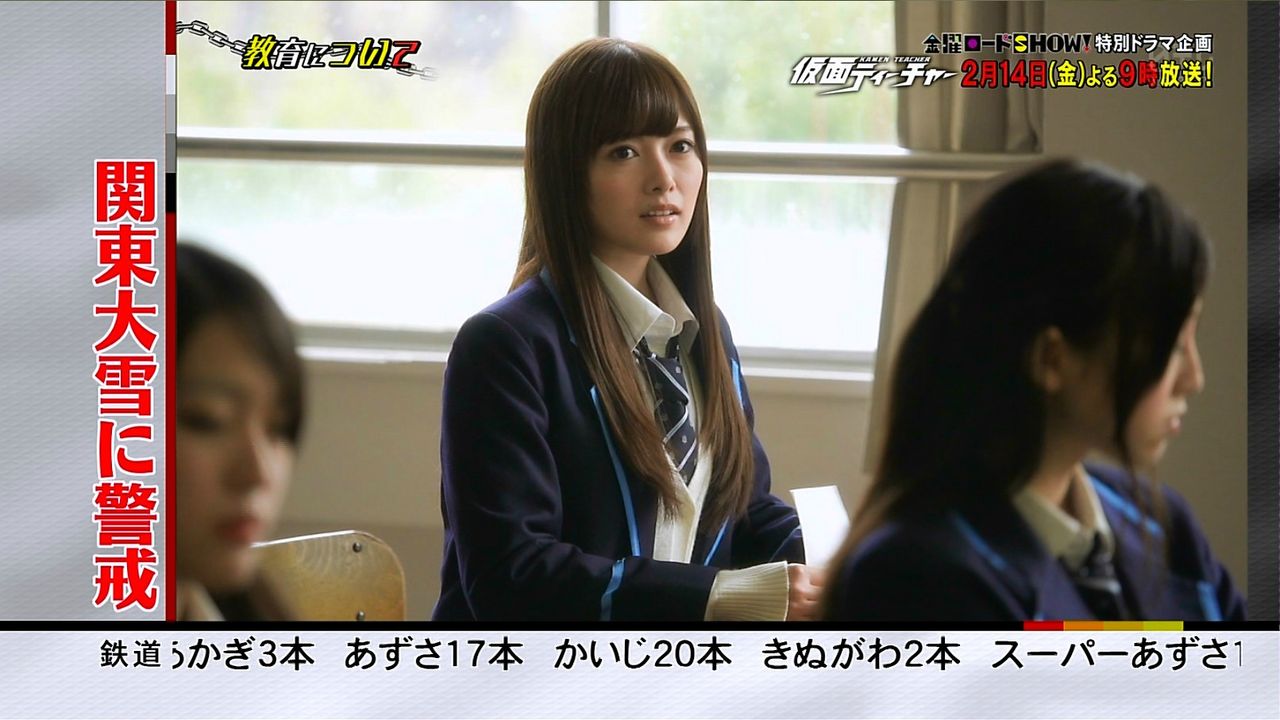 朗報 乃木坂46白石麻衣がjk制服大公開 似合いすぎてやばいwww 仮面ティーチャー Akb倉庫 朗報 乃木坂46白石麻衣がjk制服大公開 似合いすぎてやばいwww 仮面ティーチャー Akb倉庫