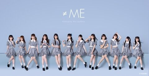 [10月13日(木)18:00～10月14日(金)13:00まで] ≠ME 5thシングル お話し会（2ショット写真会） 第五次受付!【ノイミー、ニアジョイ】