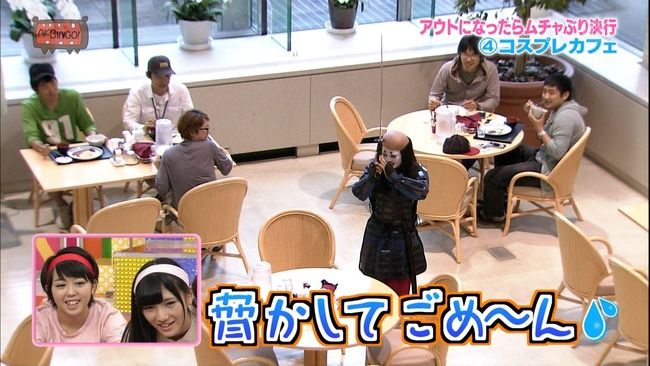 Akbingo 選抜vs次世代 ムチャぶりドッジボール動画視聴 Akb48と乃木坂46どっち