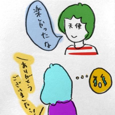 01