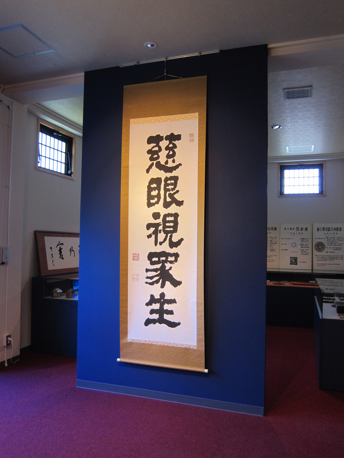 絶景の風景 新居浜 慈眼寺 その３ 夜明けを待ちながら