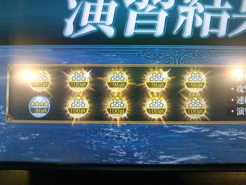 X1SBDkF