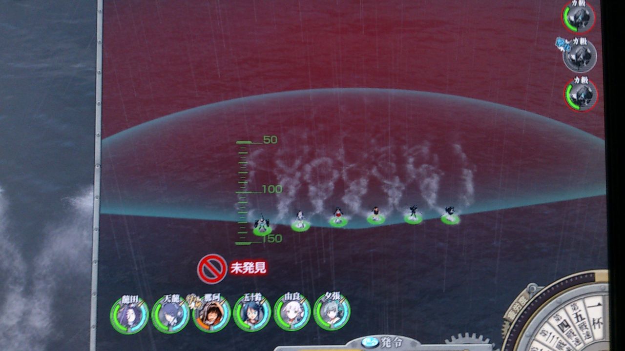 艦これアーケード 対潜装備を積み込めば索敵範囲 投射範囲が広がって楽になるぞ 艦これアーケードまとめ速報 艦アケ 艦これac