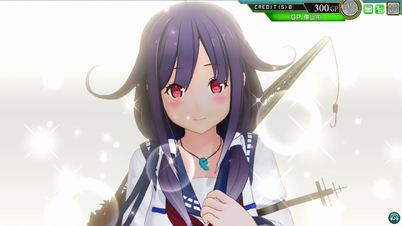 艦これアーケード 大鯨とケッコンしたぞ 艦これアーケードまとめ速報 艦アケ 艦これac 艦これアーケード 大鯨とケッコンしたぞ 艦これアーケードまとめ速報 艦アケ 艦これac