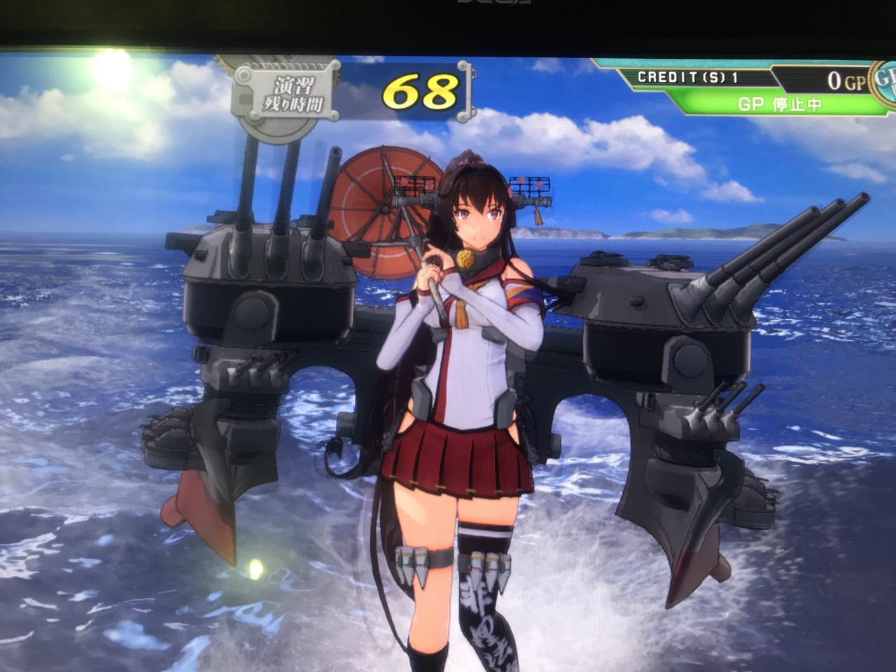艦これアーケード 大和のソックスのところになんて書いてあるんだ 艦これアーケードまとめ速報 艦アケ 艦これac 艦これアーケード 大和のソックスのところになんて書いてあるんだ 艦これアーケードまとめ速報 艦アケ 艦これac
