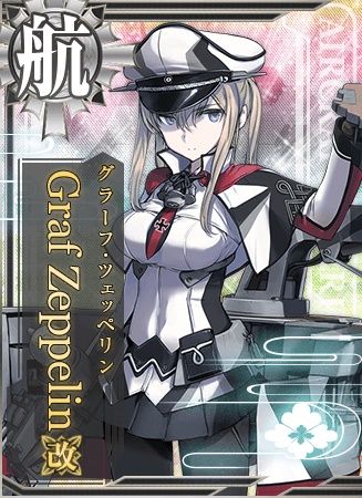 艦これアーケード 不運な艦娘といえば 艦これアーケードまとめ速報 艦アケ 艦これac 艦これアーケード 不運な艦娘といえば 艦これアーケードまとめ速報 艦アケ 艦これac
