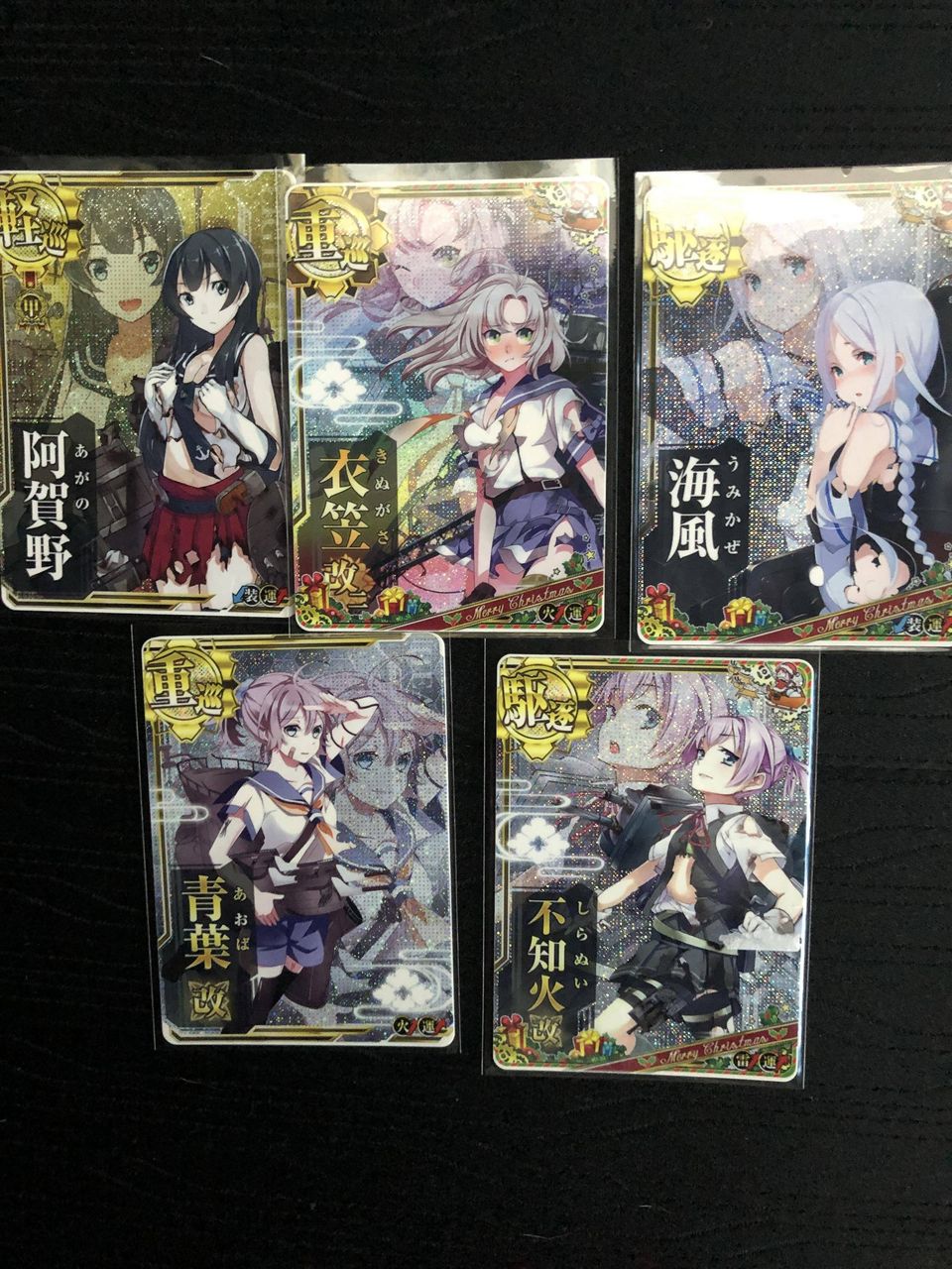 艦これアーケード レアカードが破格で売られていたのでまとめて買ってきた 艦これアーケードまとめ速報 艦アケ 艦これac