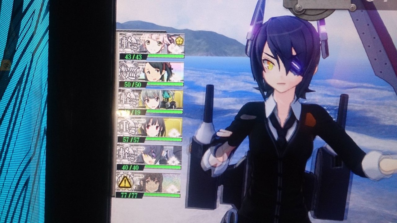 艦これアーケード バリィさん 未改造 の速力を検証してみた 艦これアーケードまとめ速報 艦アケ 艦これac 艦これアーケード バリィさん 未改造 の速力を検証してみた 艦これアーケードまとめ速報 艦アケ 艦これac