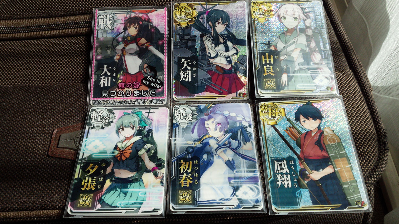 艦これアーケード ポニテ艦隊の編成が決まったぞ 艦これアーケードまとめ速報 艦アケ 艦これac 艦これアーケード ポニテ艦隊の編成が決まったぞ 艦これアーケードまとめ速報 艦アケ 艦これac