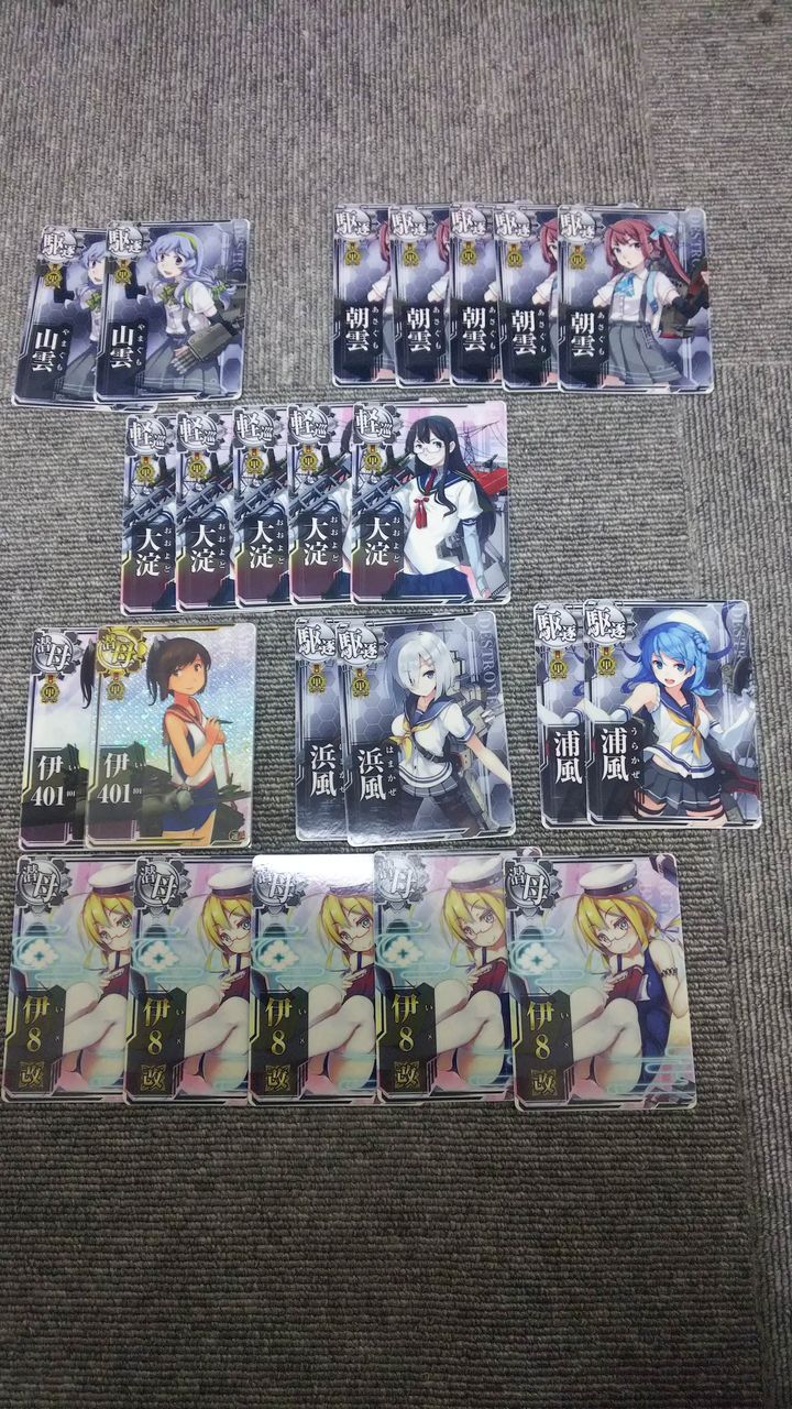 艦これアーケードまとめ速報 艦アケ 艦これac 艦これアーケードまとめ速報 艦アケ 艦これac