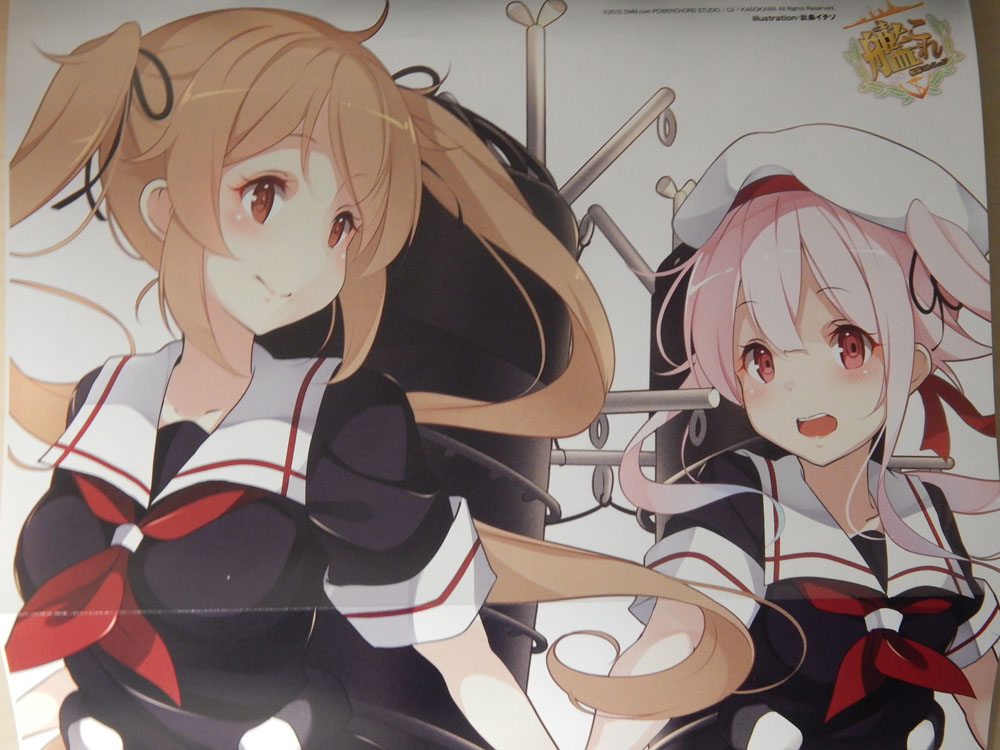 艦これアーケード もし アケに実装して欲しい艦娘 を人気投票で選ぶとしたら誰に投票する 艦これアーケードまとめ速報 艦アケ 艦これac 艦これアーケード もし アケに実装して欲しい艦娘 を人気投票で選ぶとしたら誰に投票する 艦これアーケードまとめ速報 艦アケ 艦これac